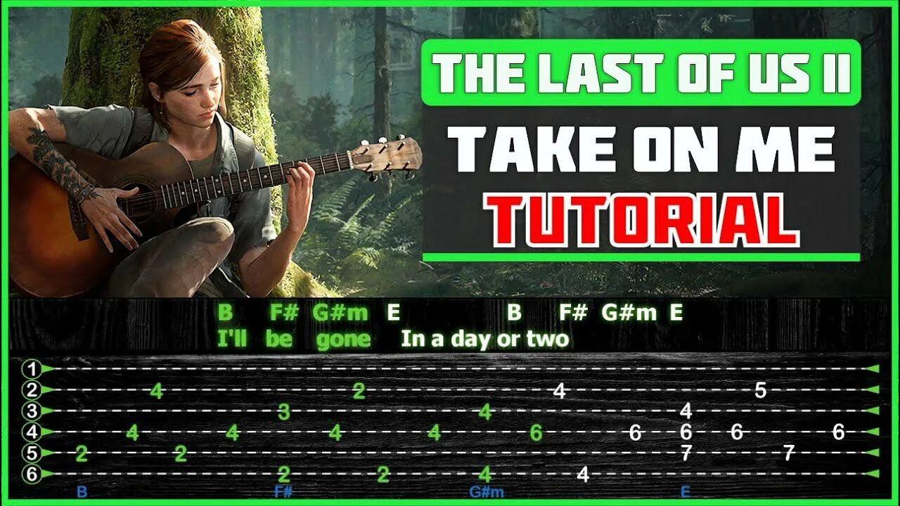 Мияги ласт оф ас текст. Гитара the last of us 2. The last of us на гитаре. The last of us игра на гитаре.