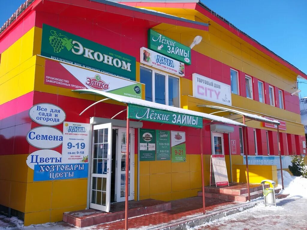 Ломоносова 96 таганрог. Березники. Ул ломоносова 72. Ломоносова 72 березники. Ул ломоносова 72.