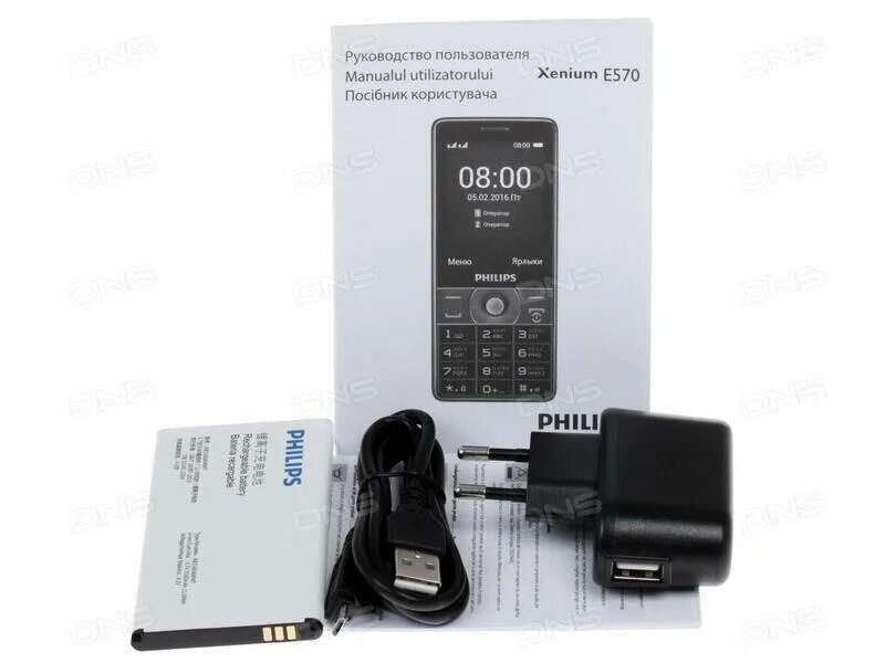 Филипс е168. Xenium e6808 инструкция. Xenium e6808 инструкция. Philips xenium x620. Диктофон philips e590.