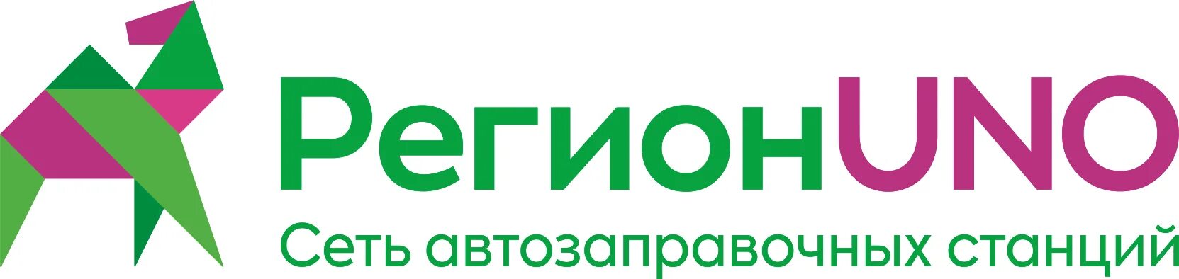 Регион уно. Бонусная карта регион 24. Бонусная карта башнефть. Регион уно азс. Дио из карт уно.