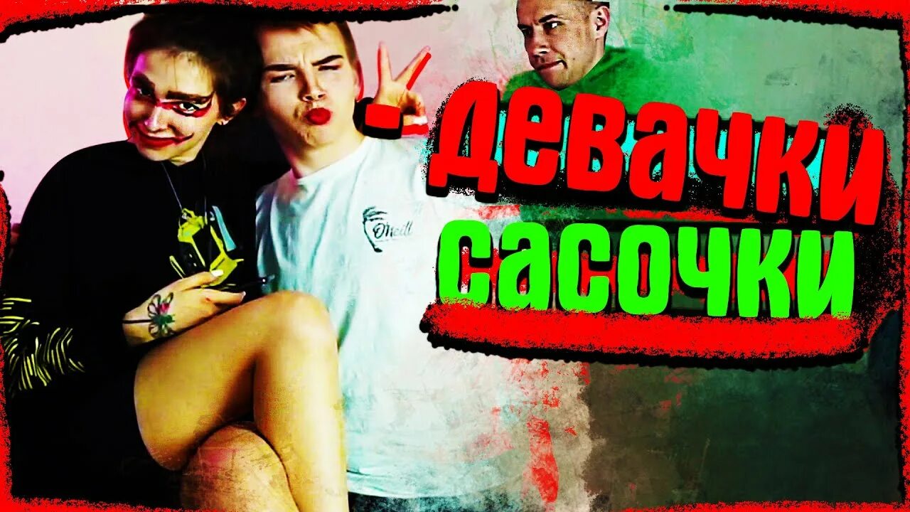 Squad busters squadbusters github io. Сквад бастерс. squad бастерс. картинки сквад бастерс. squad busters персонажи.