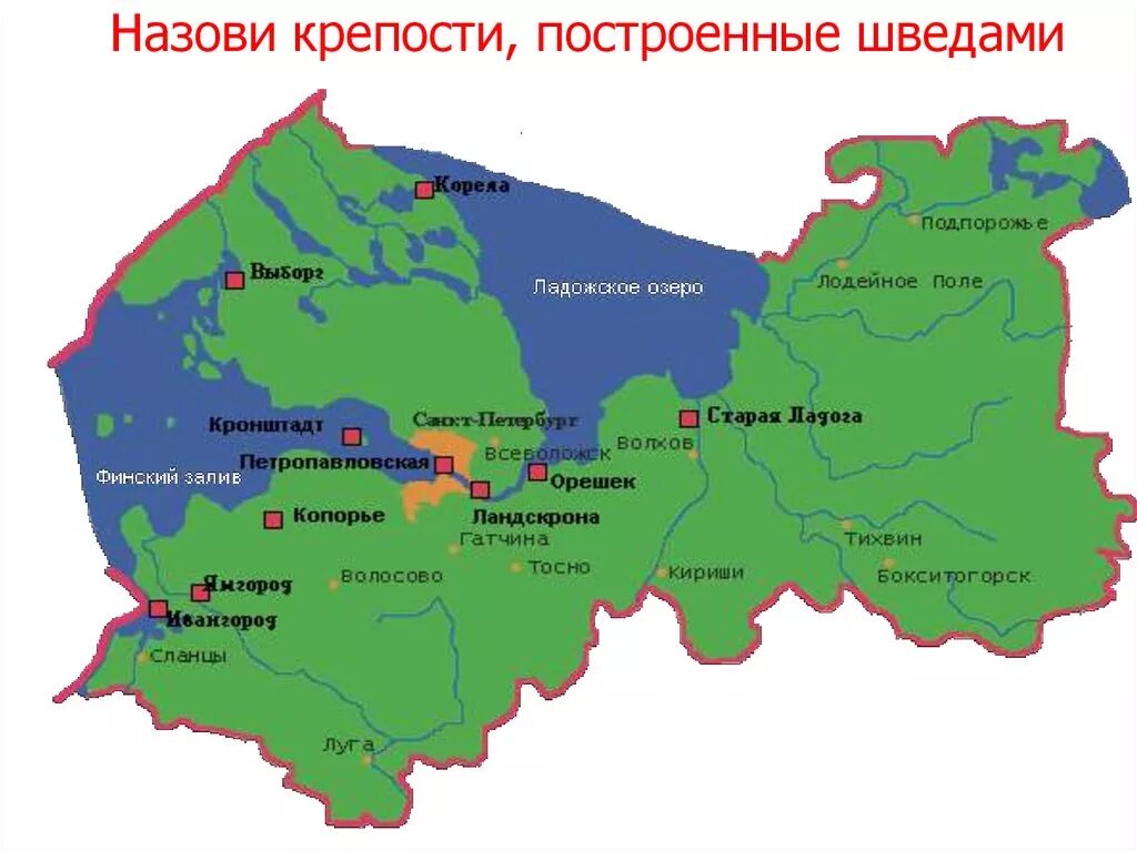 карта ленобласти. климат ленинградской области карта. лодейное поле петрозаводск. тихвин ленинградская область на карте россии. населённые пункту воинской доблести ленинградской области.