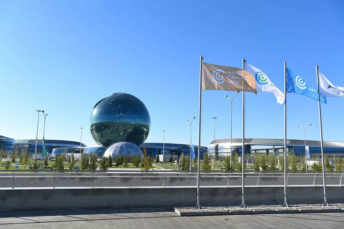 Международные центр астана