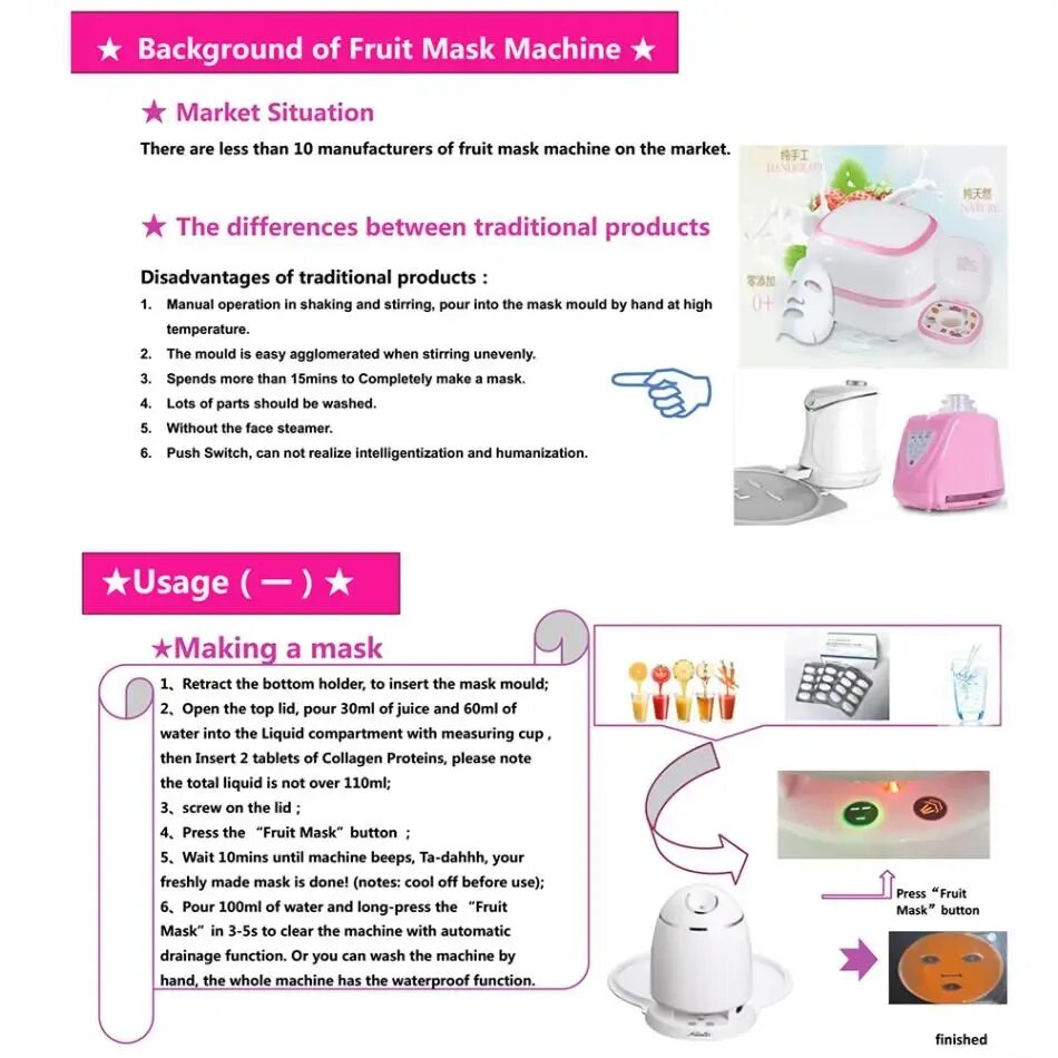 Машинка для масок для лица валберис. Fruit Mask Machine инструкция на русском. Mini Fruit Mask Machine инструкция на русском. Маска для отпаривания лица.