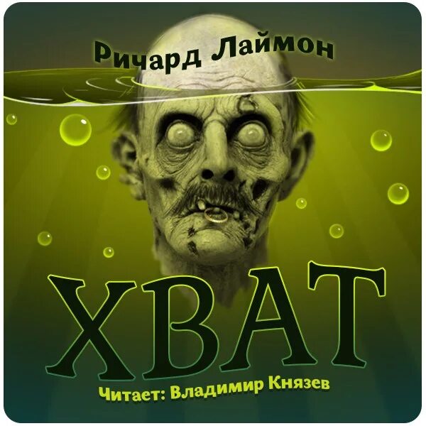 5. Напиток laimon fresh mango. Лаймон фреш 1. Лаймон фото. Лаймон фото.