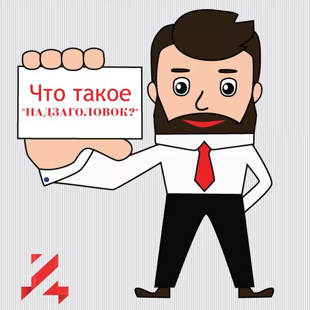 Почему нет товара в наличии. Нет в наличии. товара нет в наличии. извините товара нет в наличии. товара нет в наличии картинка.