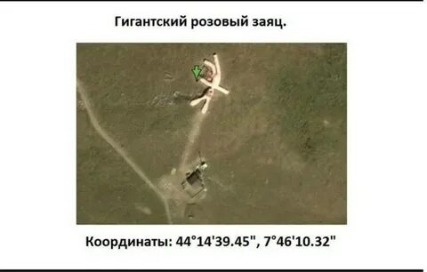 Узбекское божество гугл карты