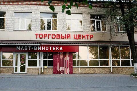 Фрунзе 1 телефон