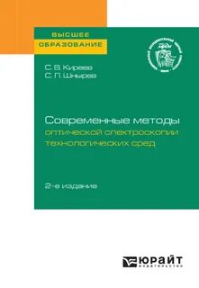 Культура практикум