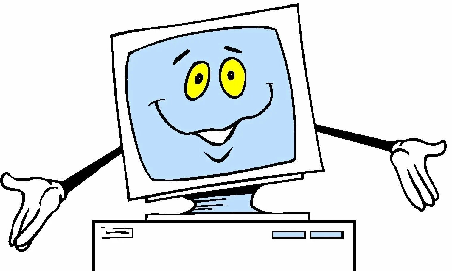 Смешная картинка компьютера. Компьютер рисунок. Рисунок на тему Информатика. Мультяшные компьютеры. Компьютер анимация.