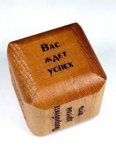 Сувенирные решения