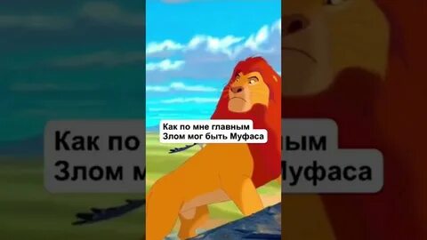 Короли плагиата