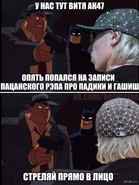 Опять попалась. Опять попал. 1, 2, 3, 4, 5, рыбку я поймал опять. Чей нос лучшее стихотворение. Опять попалась.