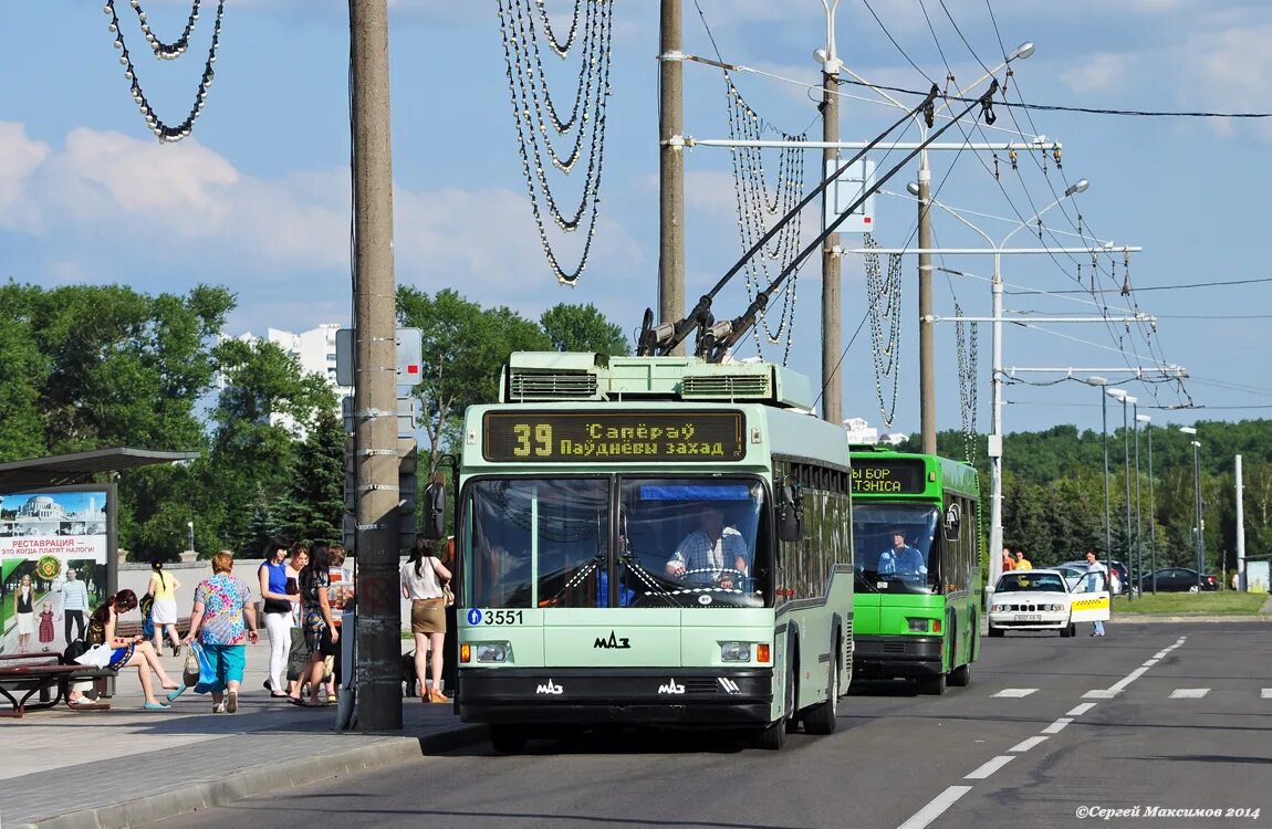 Минск троллейбус.