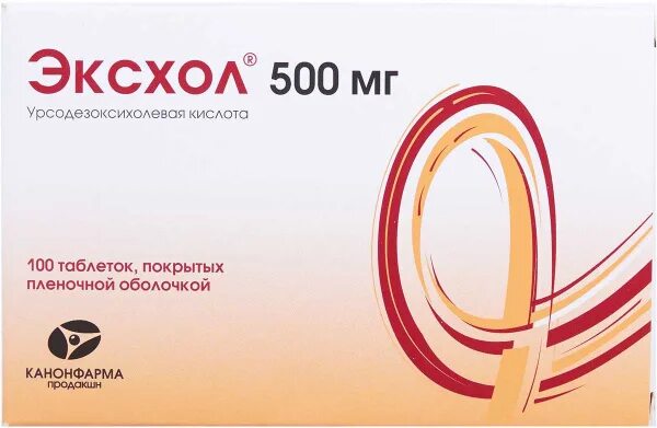 Эксхол инструкция по применению и для чего. Эксхол 250. эксхол таб. 500мг №50. эксхол капсулы 250 мг.