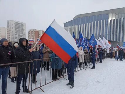 Первый канал митинг концерт 10 лет родной