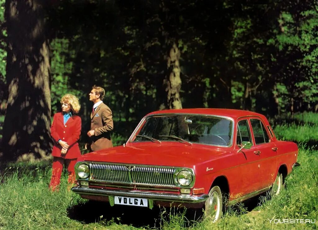 Soviet car. ГАЗ 24 1968. ГАЗ 24 Автоэкспорт. ГАЗ-24 Волга реклама СССР. ГАЗ-24 Волга реклама Автоэкспорт.