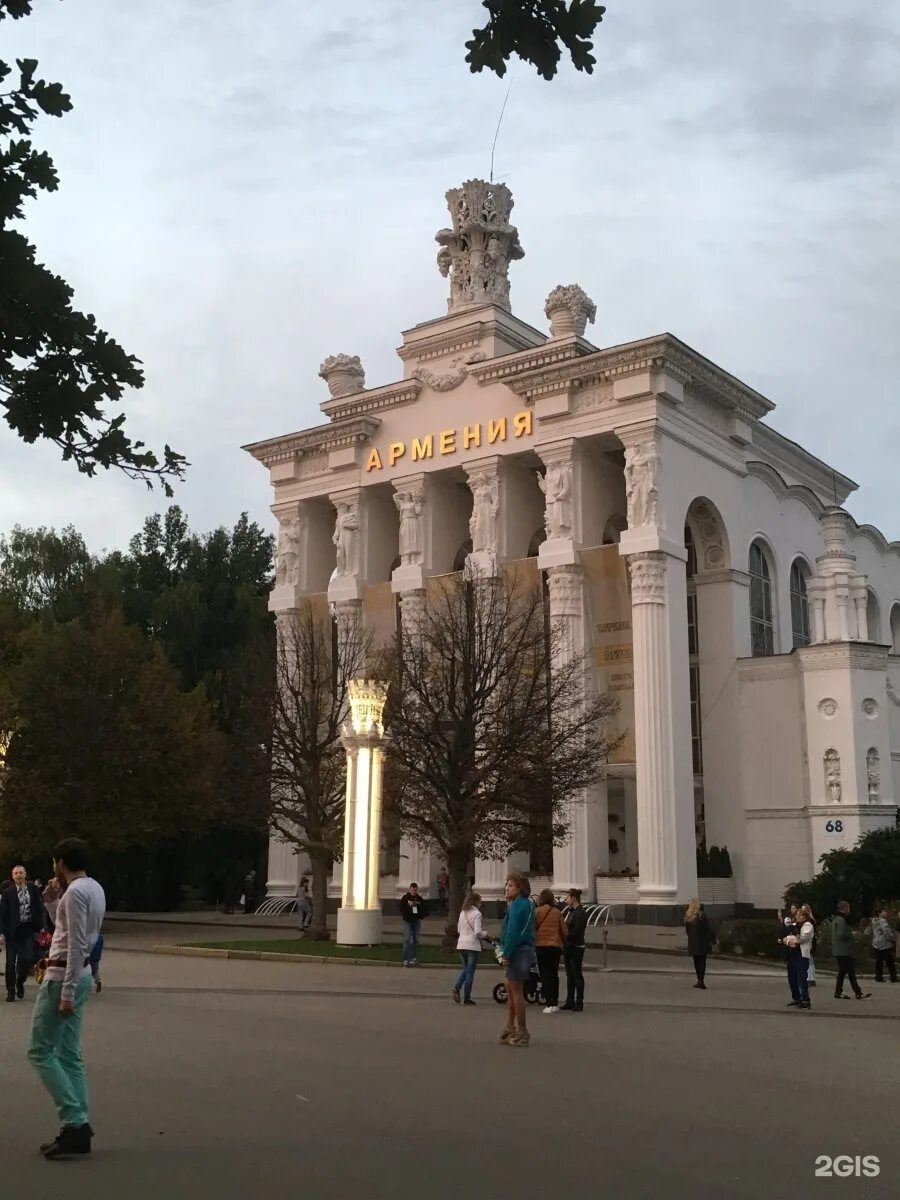 Вднх павильон 13 армения. Боковые фасады павильона армения. Павильон 68 вднх. Павильон армения вднх сейчас. Ввц павильон армения.