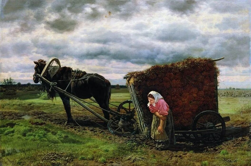 Как называлась повозка в старину. Как называлась повозка в старину