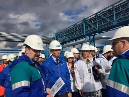 Газ югра