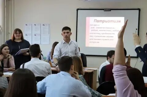 Кемеровское педагогическое