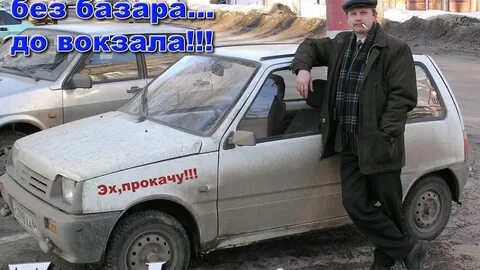 Дед ока