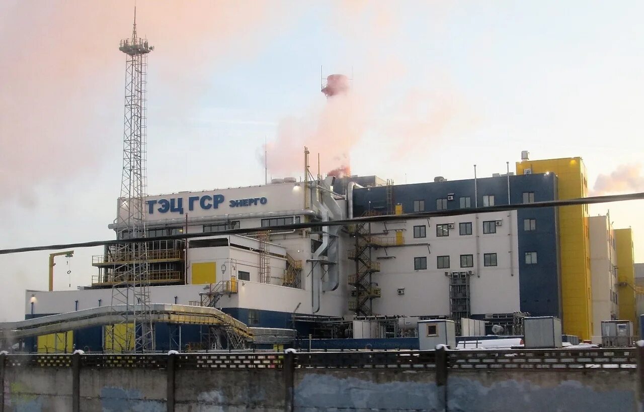 Гт тэц энерго степанов. Сасовская гт тэц. Гт энерго тамбов. Ао «ук «гср энерго». Вельская гт тэц.