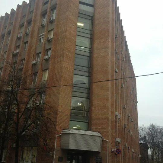 Грузинская улица, 48. Нижний новгород ул. Грузинская 48 нижний новгород. 603950, г. Улица грузинская 48 нижний новгород.