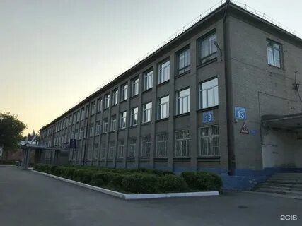 Лита новосибирск
