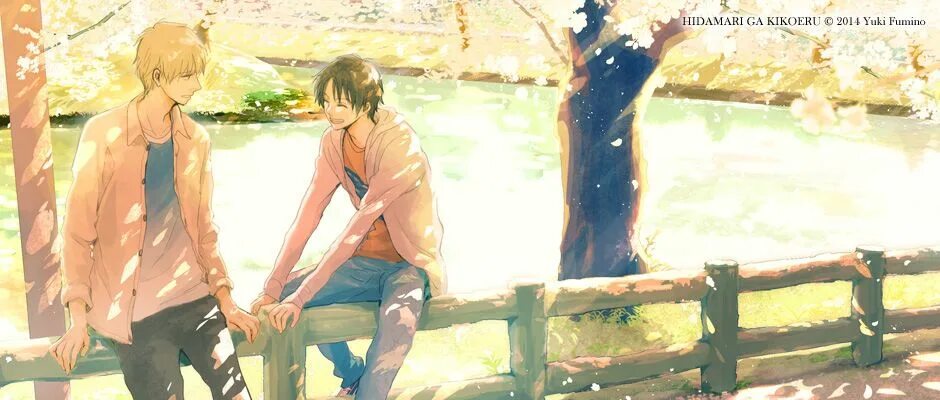 Hidamari ga kikoeru. Я слышу солнечные вспышки дорама. Hidamari ga kikoeru. Я слышу солнечные пятна. Я слышу солнечные вспышки дорама.