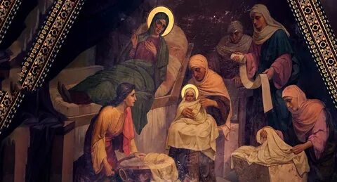 Рождество пресвятой богородицы век