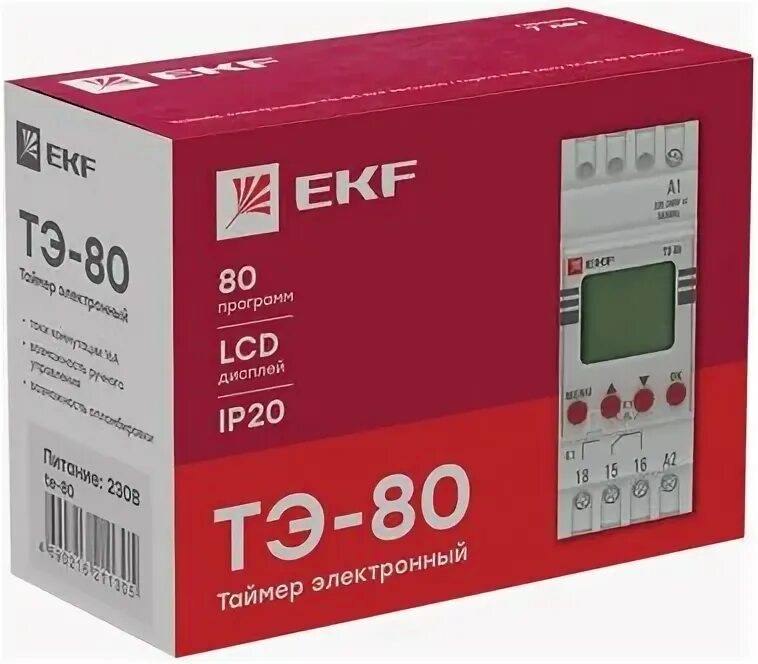 Тэ 80 ekf. Таймер электронный на din-рейку тэ8а-1мин/7дн-8on/off-16а-din tdm. Тэ-15 ekf mdt-15. Таймер электронный тэ-80 24-230в ekf proxima. Тэ 80 ekf.