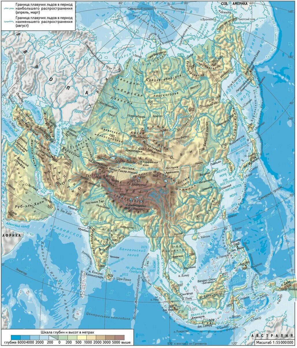 Рельеф евразии на карте. Физ карта Азии. Карта рельефа Азии. Физическая карта Азии подробная. Физико-географическая карта зарубежной Азии.