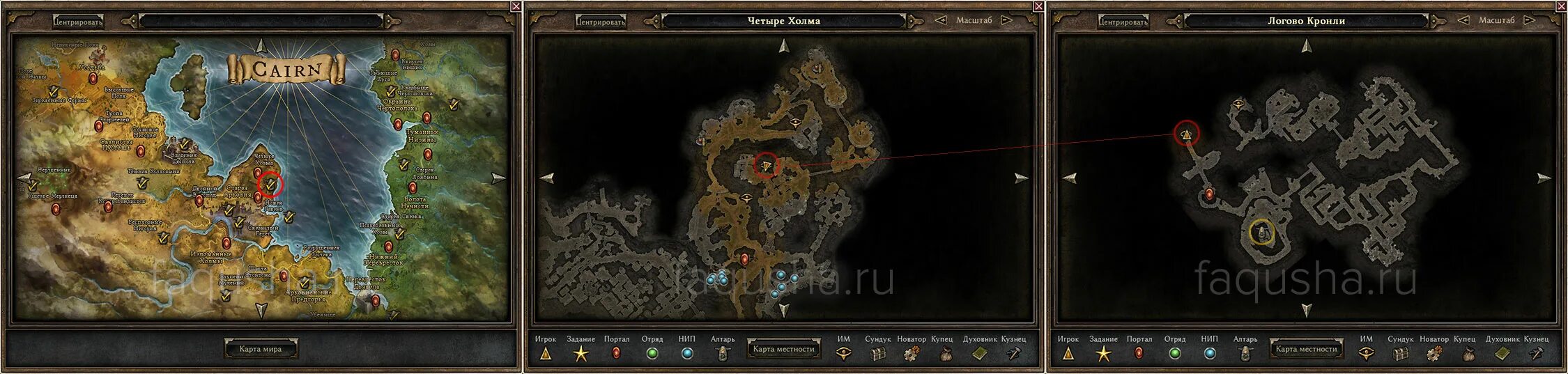 Grim dawn как попасть. Grim dawn карта алтарей. алтари набожности grim dawn. grim dawn алтарь темная котловина. grim dawn набожность карта.