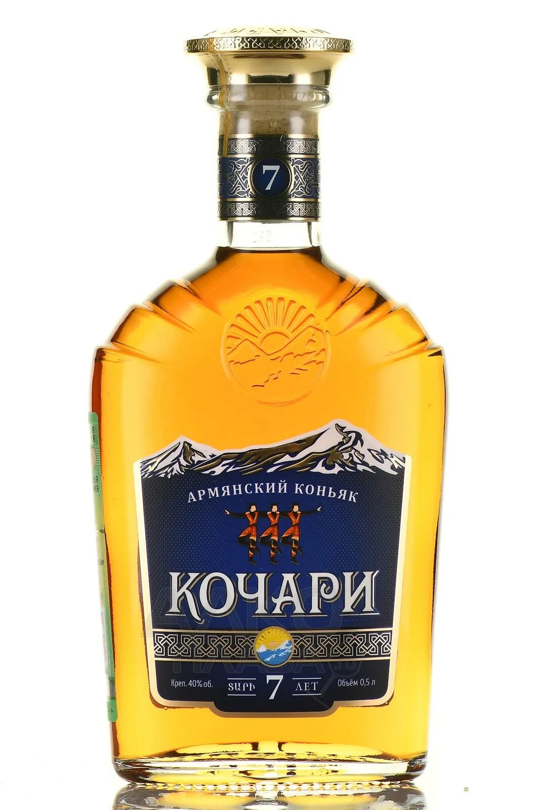 Кочари коньяк 7. Коньяк Кочари 5. Армянский коньяк Кочари. Коньяк Кочари 7 лет. Кочари 7 лет 0.5