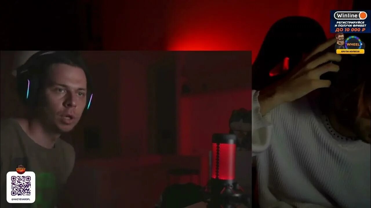 Плохой парень и кореш. Пацан бухает в тачке. Плохие парни. Плохой парень стример. Плохой парень твич.