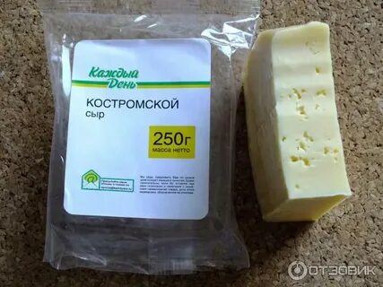 Где дешевле сыр
