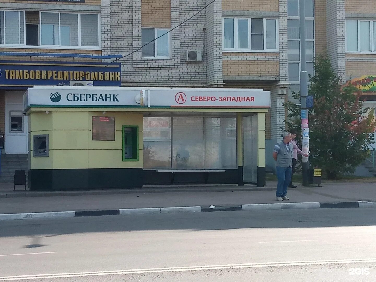 Магнит, супермаркет, Северо-Западная, 8, Тамбов - 2ГИС