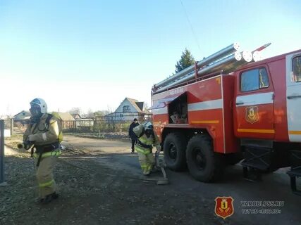 Пожарно спасательная служба ярославской