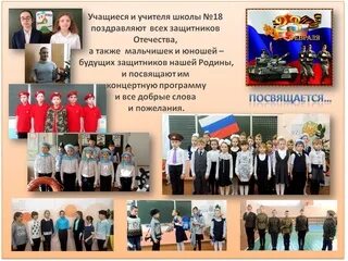 Нет школа алапаевск