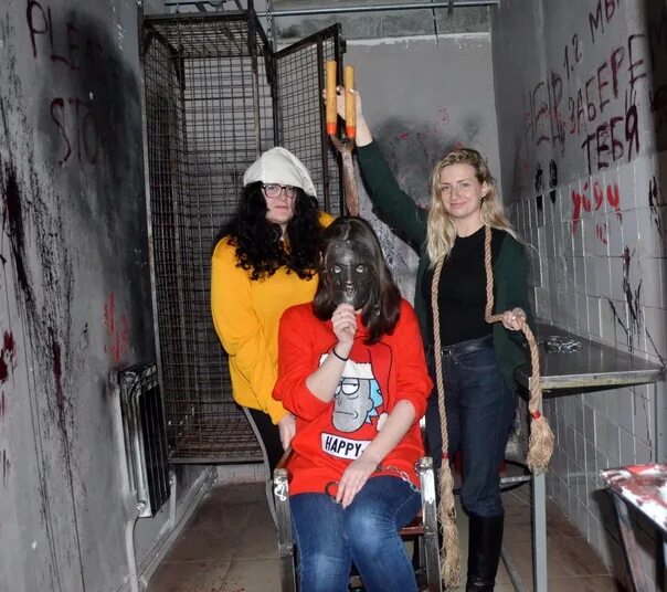 Квест жесть брянск. Квест брянск романа брянского.