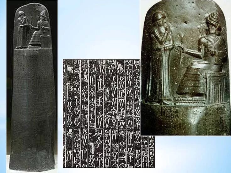 Why do you think hammurabi