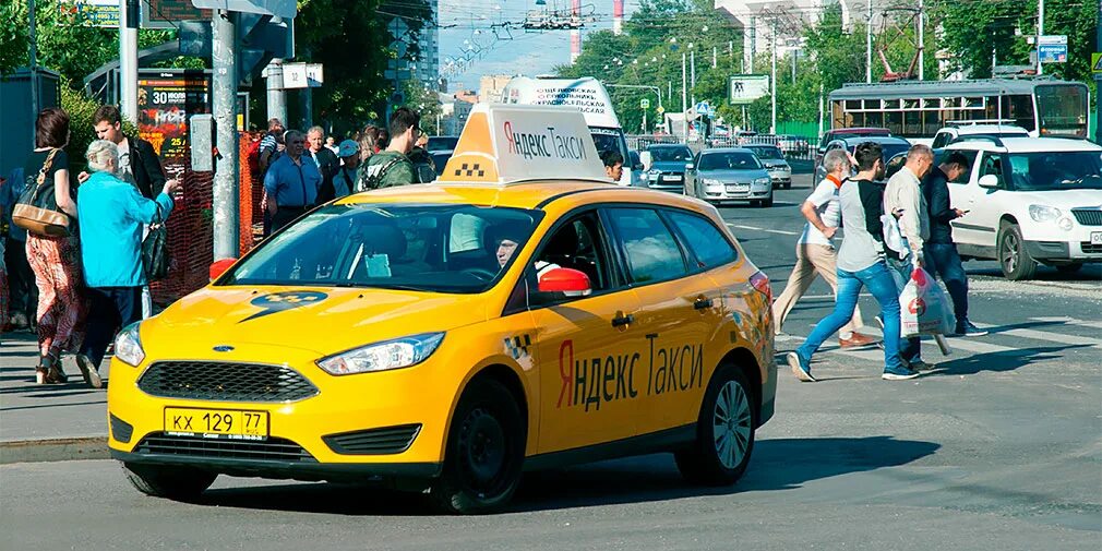 Такси в москве запретят. Такси в москве запретят. Такси в москве запретят. Такси картинки. Такси фото.