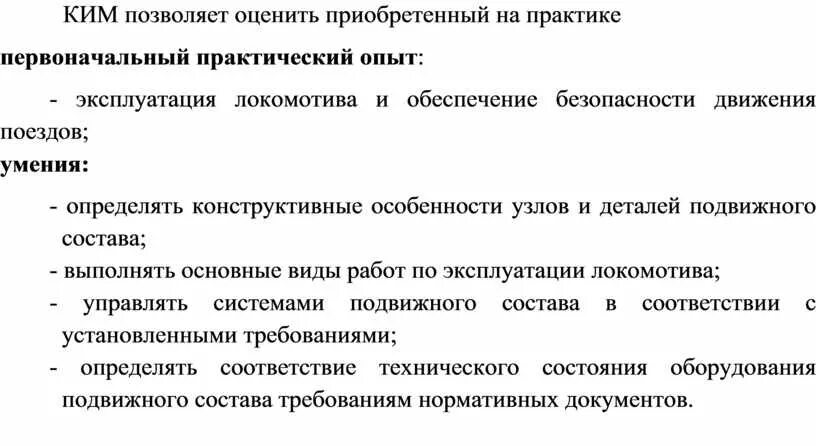И это можно получить практически. И это можно получить практически