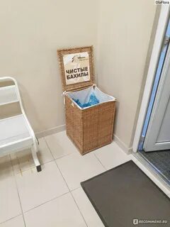Выбора новосибирск