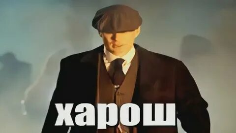 Ты реально хорошая