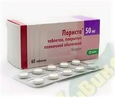 Лориста утром или вечером