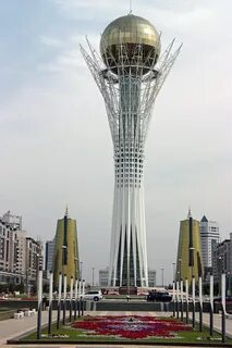 3 байтерек