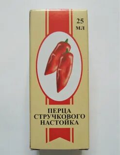 Экстракт чили перца для потенции отзывы мужчин