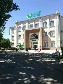 Народный банк тараз